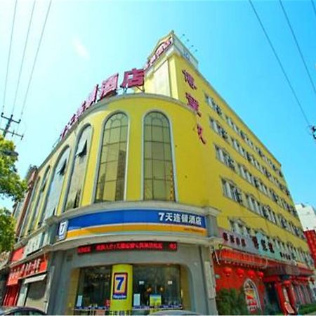 7Days Inn Shanghai Caobao Road Metro Station Εξωτερικό φωτογραφία