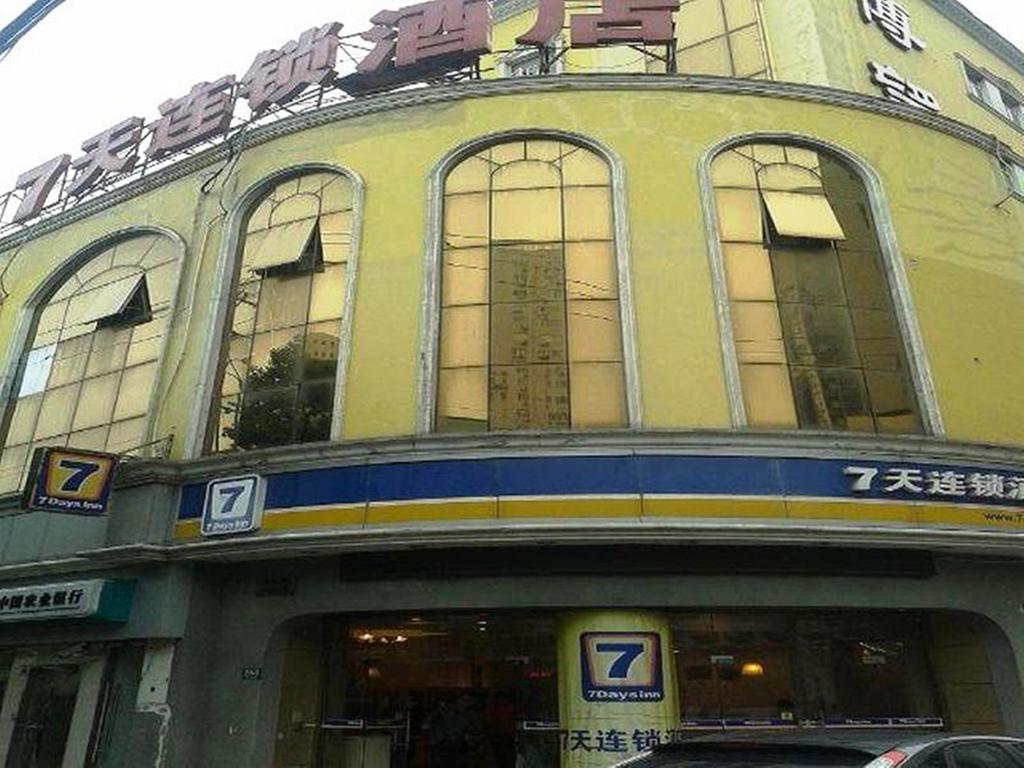 7Days Inn Shanghai Caobao Road Metro Station Εξωτερικό φωτογραφία