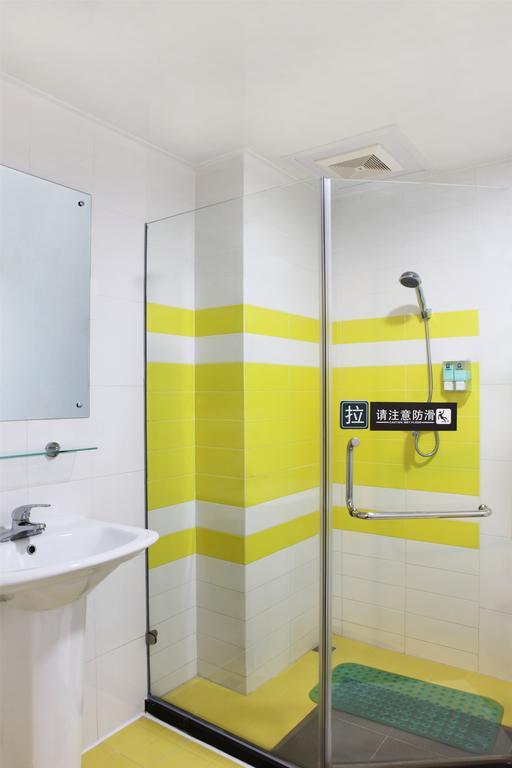 7Days Inn Shanghai Caobao Road Metro Station Δωμάτιο φωτογραφία
