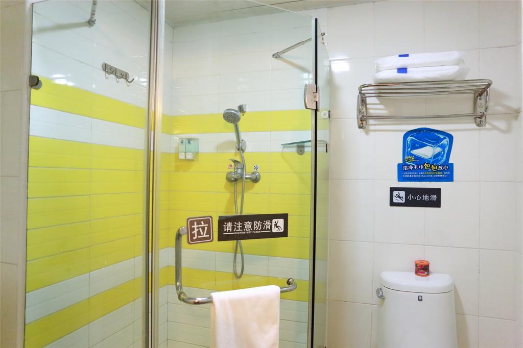 7Days Inn Shanghai Caobao Road Metro Station Δωμάτιο φωτογραφία